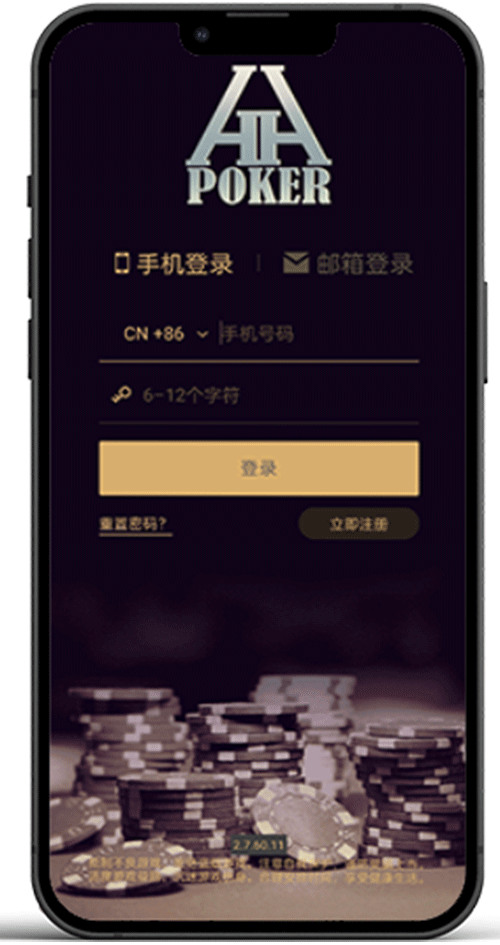 俱乐部大厅界面
